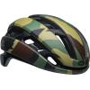 Bell XR Spherical(Matte/Gloss OG Camo)