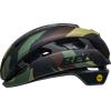 Bell XR Spherical(Matte/Gloss OG Camo)