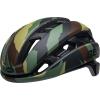 Bell XR Spherical(Matte/Gloss OG Camo)