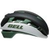 Bell XR Spherical(Matte/Gloss Scarab/White)