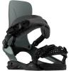 Rome Katana AW Fase Men’s Snowboard Bindings(Slate)